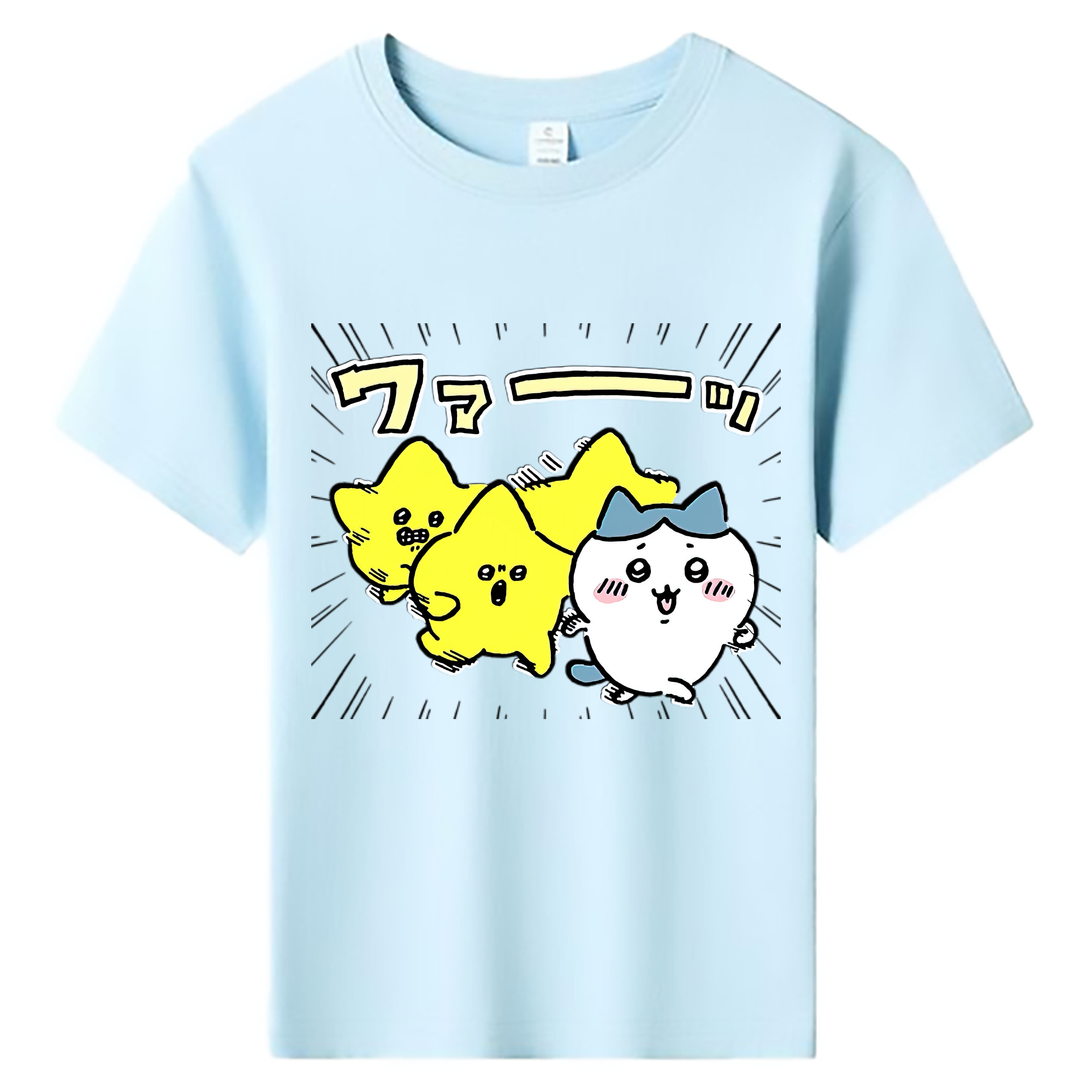 （画像用） ちいかわ 流れ星 Chii-kawa Shooting star 綿100％キッズTシャツ（フロントプリント）